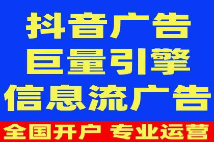 百度推广在汽车行业的营销案例
