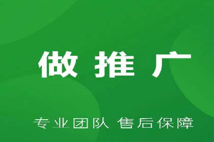 行业洞察：信息流广告的投放技巧与成功案例