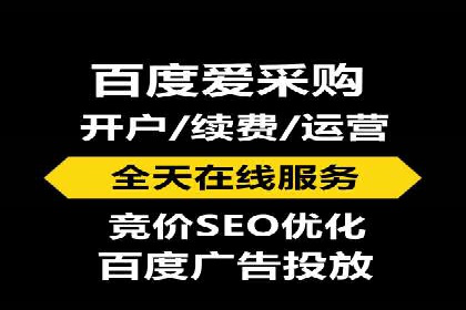 提升转化率的信息流广告优化全攻略及案例解析