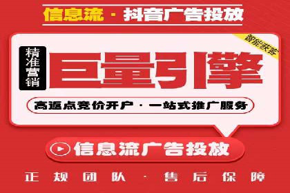竞价广告的利器：百度竞价SEM的五大经典案例